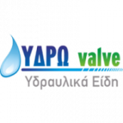 /customerDocs/images/avatars/24344/24344-ΥΔΡΑΥΛΙΚΑ ΕΙΔΗ-ΥΔΡΑΥΛΙΚΑ ΥΛΙΚΑ-ΕΜΠΟΡΙΟ-ΑΡΔΕΥΤΙΚΑ-ΕΙΔΗ ΘΕΡΜΑΝΣΗΣ-ΕΞΑΕΡΙΣΤΙΚΑ-ΥΔΡΩ VALVE-ΚΑΛΟΧΩΡΙ-ΘΕΣΣΑΛΟΝΙΚΗ-LOGO.png